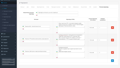 Frequently asked questions Schema markup in OpenCart