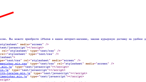 Automatic Meta tags for products, categories OpenCart