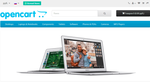Whatsapp contact button OpenCart