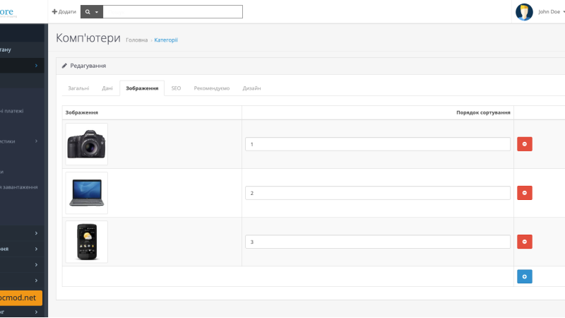 Дополнительные изображения для категорий для OpenCart