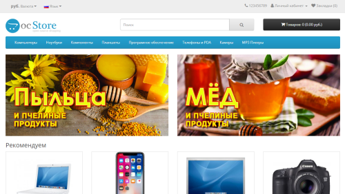 Менеджер мультимовних банерів OpenCart