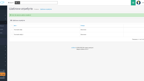 Attributes Preset Values OpenCart