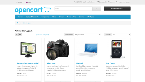 Additional product pages OpenCart