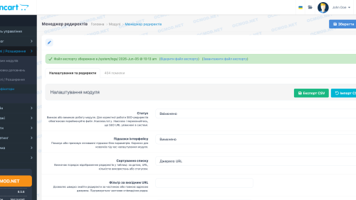 301 redirect manager for OpenCart