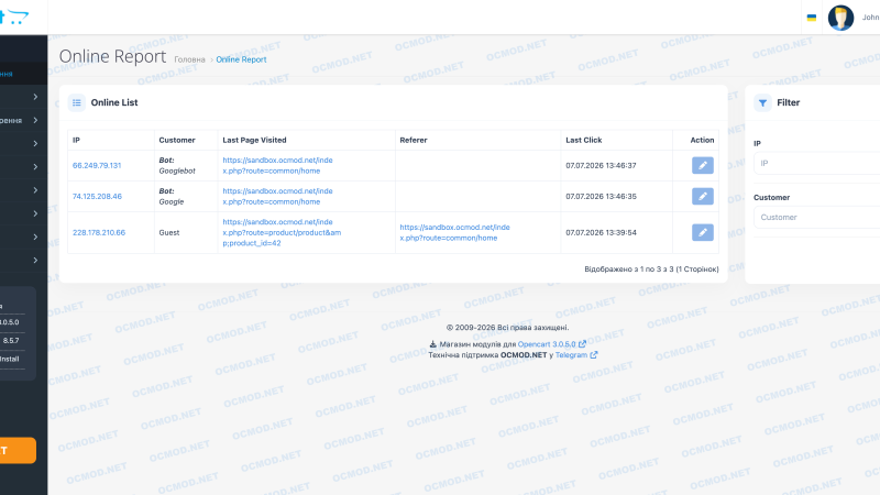 Online Bot Scanner OpenCart