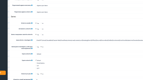 Online Bot Scanner OpenCart