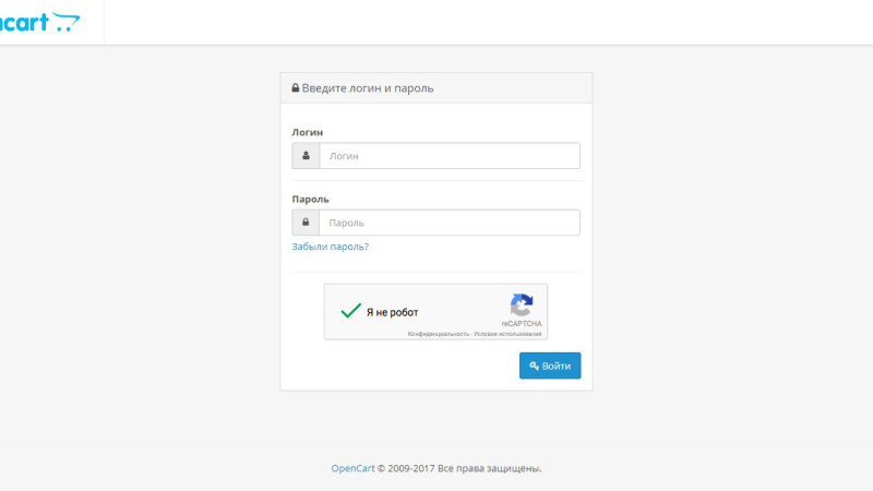 Захист Google ReCaptcha під час входу в адмінку OpenCart