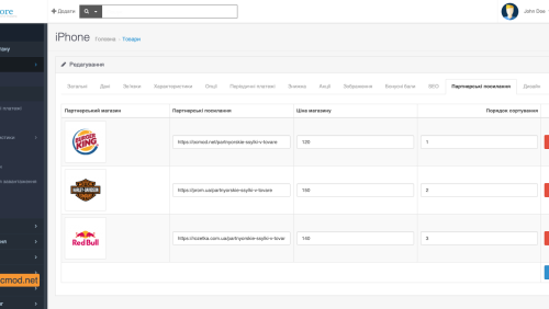 Партнёрские ссылки в товаре OpenCart