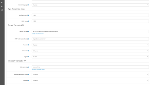 Автоматичний перекладач Google Translate API для OpenCart