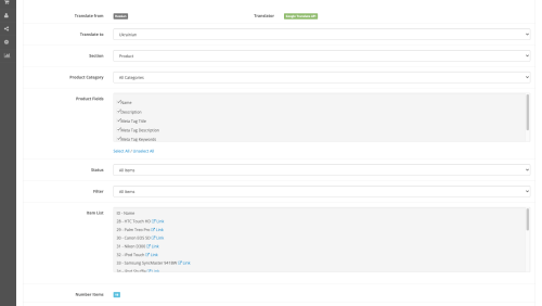 Автоматичний перекладач Google Translate API для OpenCart