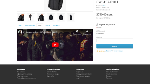 Multilingual tabs in the product card for OpenCart