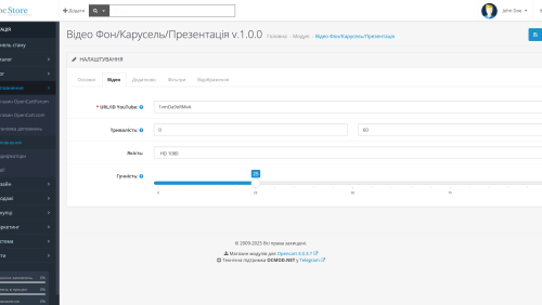 Background Video from YouTube for OpenCart