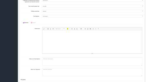 Store reviews with images OpenCart
