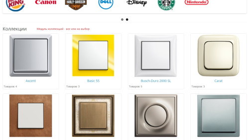 Collections, Series, OpenCart Landing Pages