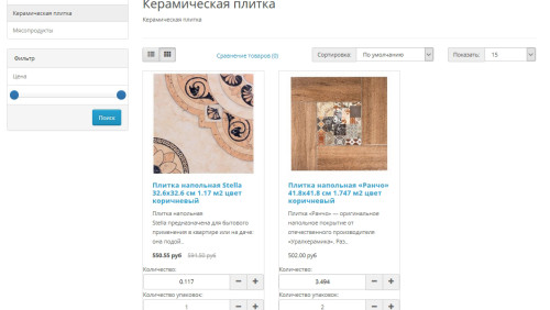Товар кратно партии или упаковке, дробное количество OpenCart