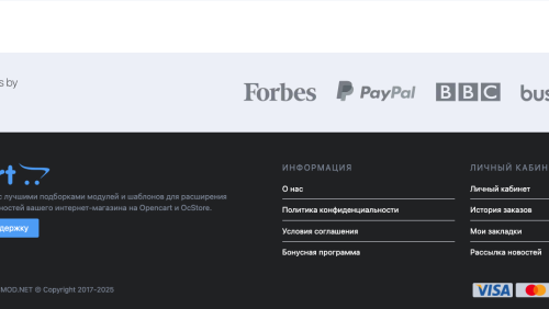 Іконки платіжних систем OpenCart