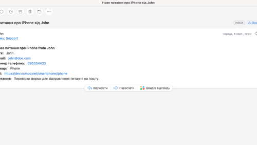 Product Question Button with Convenient OpenCart Form