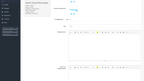 Professional Product Reviews for OpenCart
