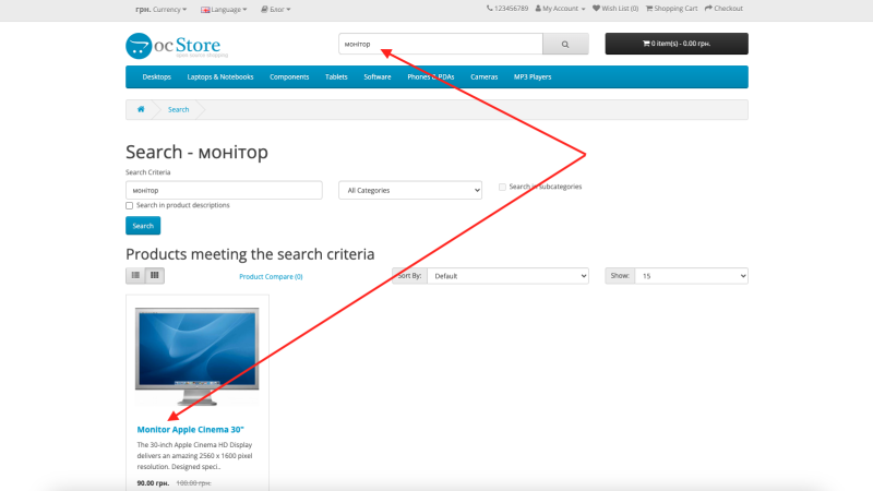 Search Multilanguage OpenCart
