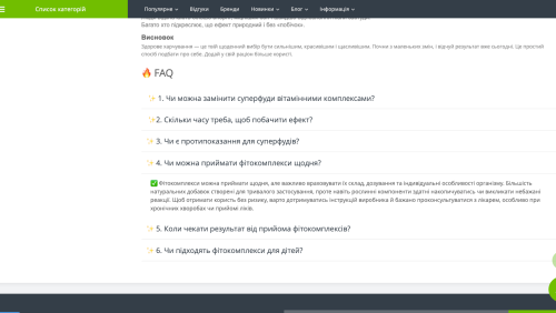 Frequently asked questions Schema markup in OpenCart
