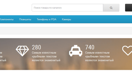 Модуль Инфоблоки OpenCart