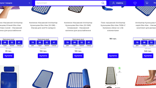Countdown Timer for OpenCart