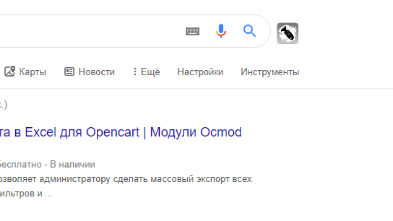Reviews without AJAX with micro markup OpenCart