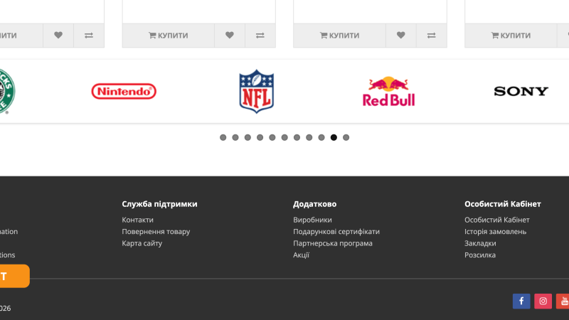 Social Media Buttons in OpenCart