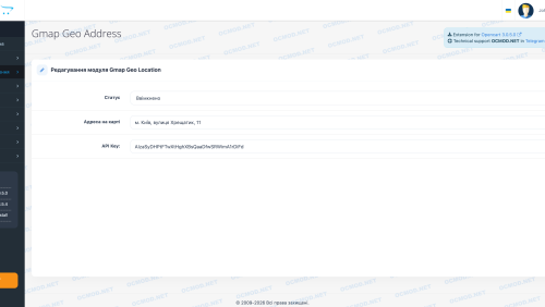 Карта Google Maps с геолокацией для OpenCart