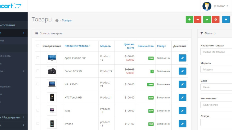 Массовое включение / отключение товаров OpenCart