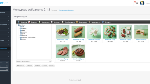 Improved file manager OpenCart